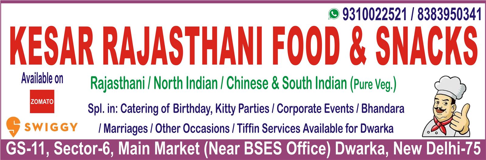 KESAR RAJASTHANI FOOD & SNACKS
